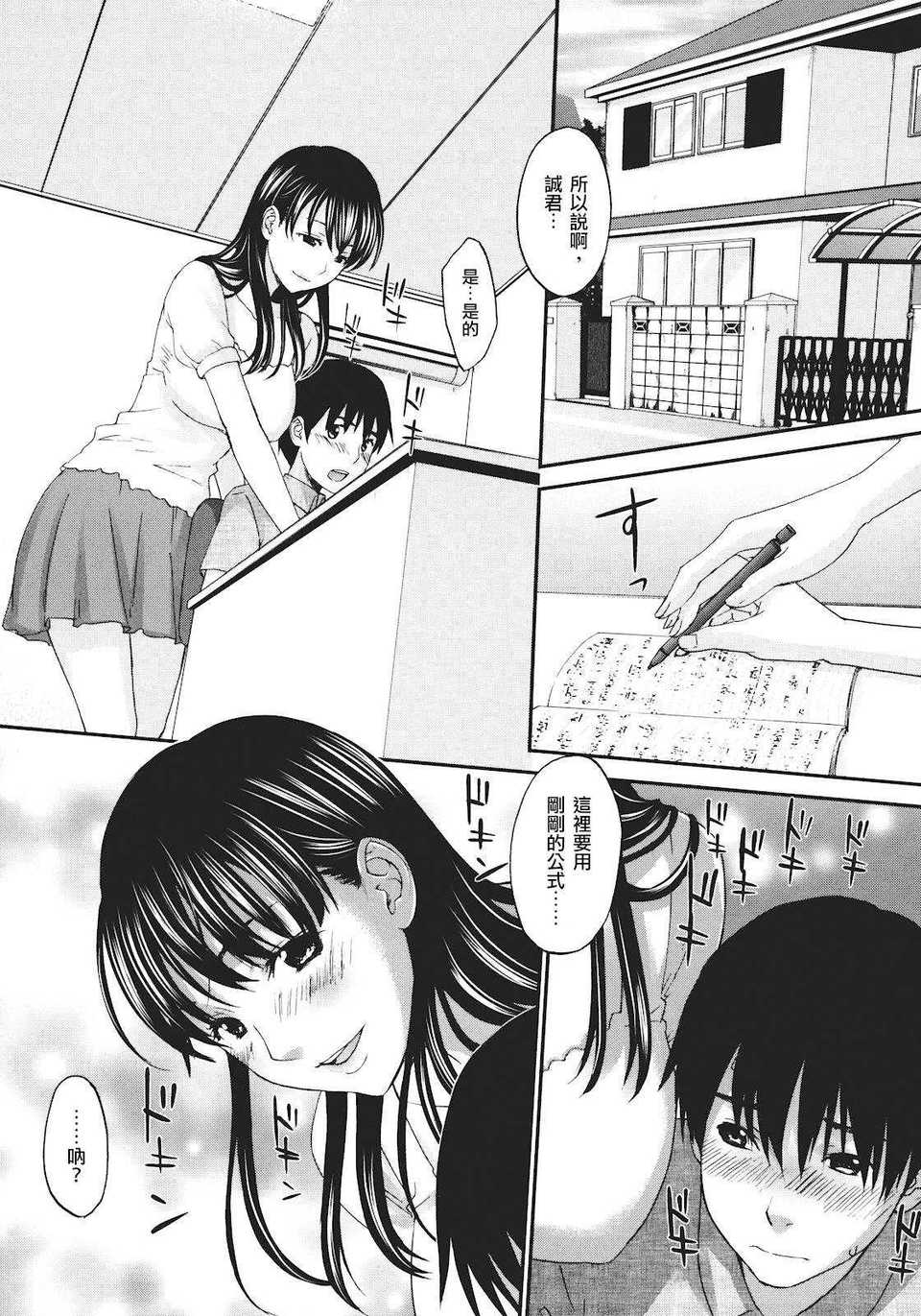 137