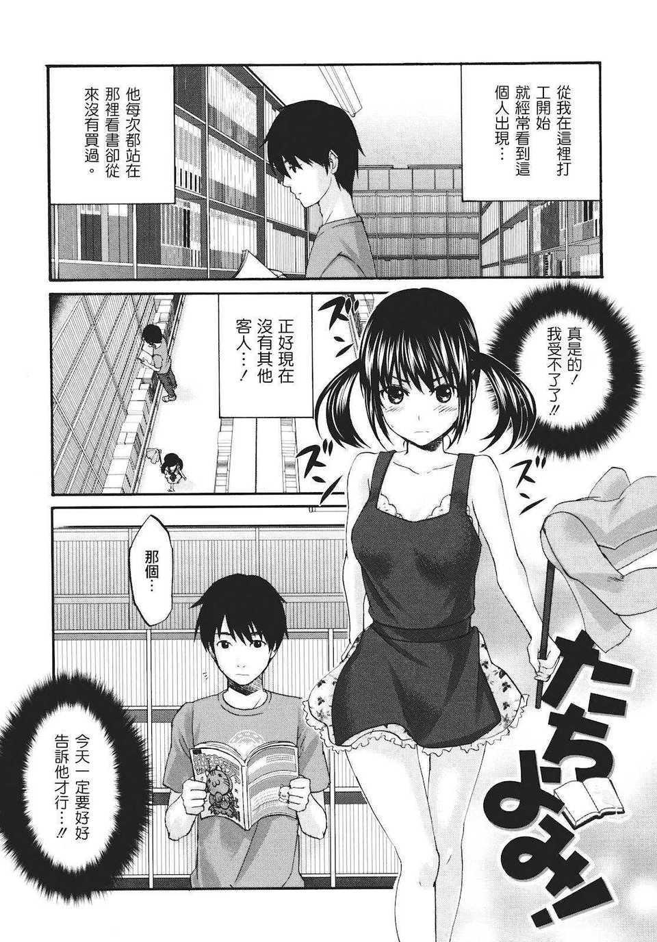 169