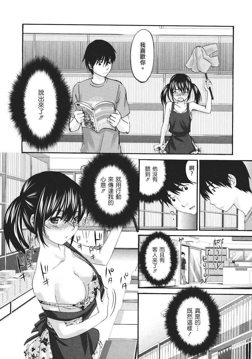 170