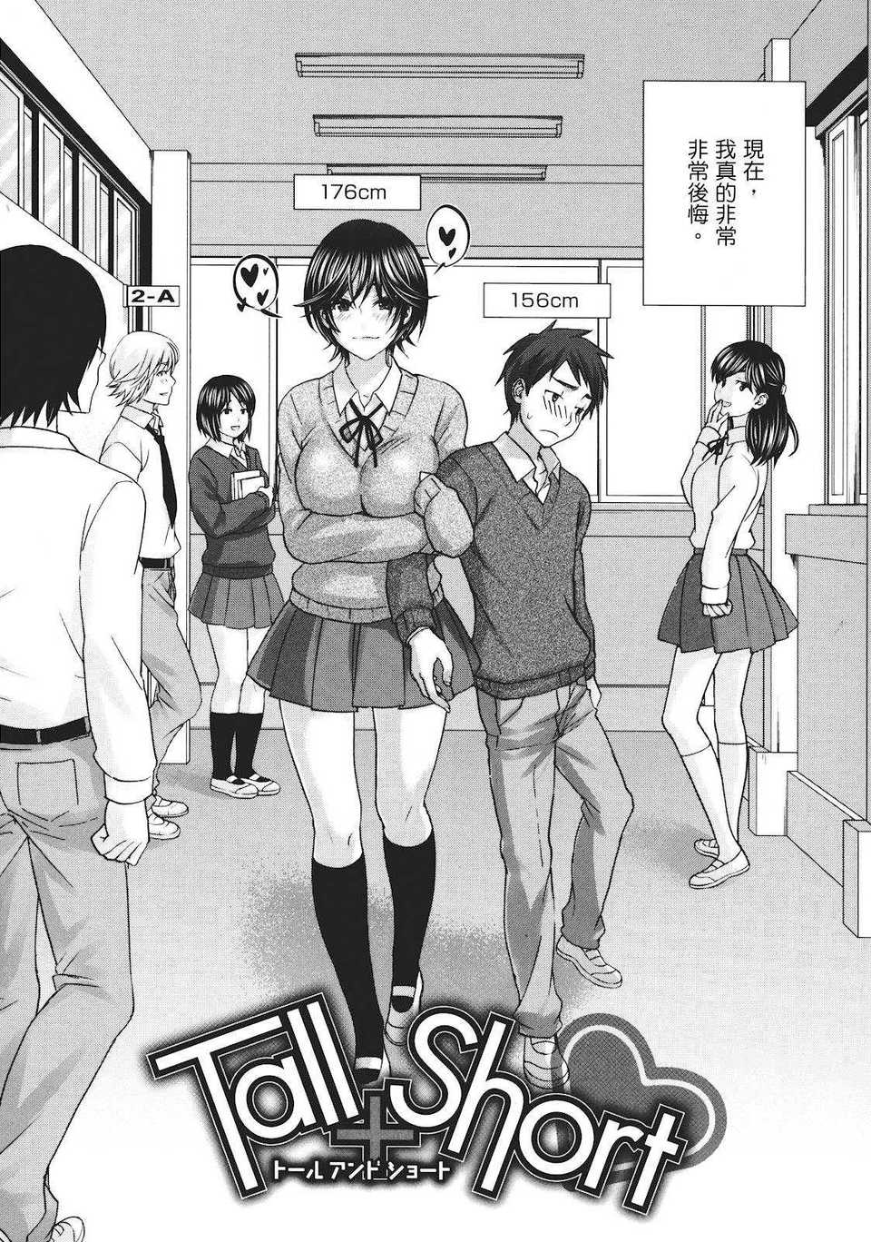 180