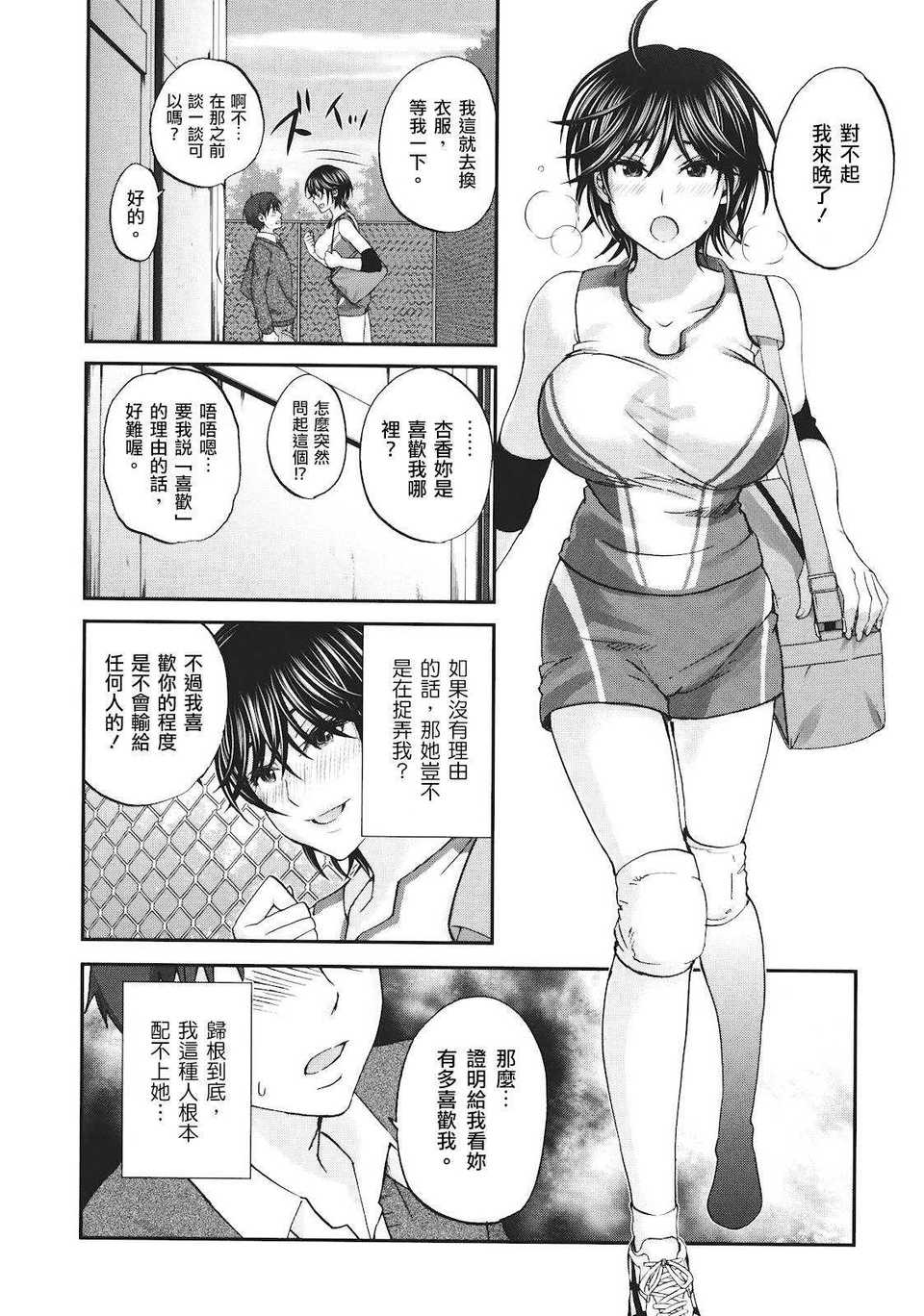 182
