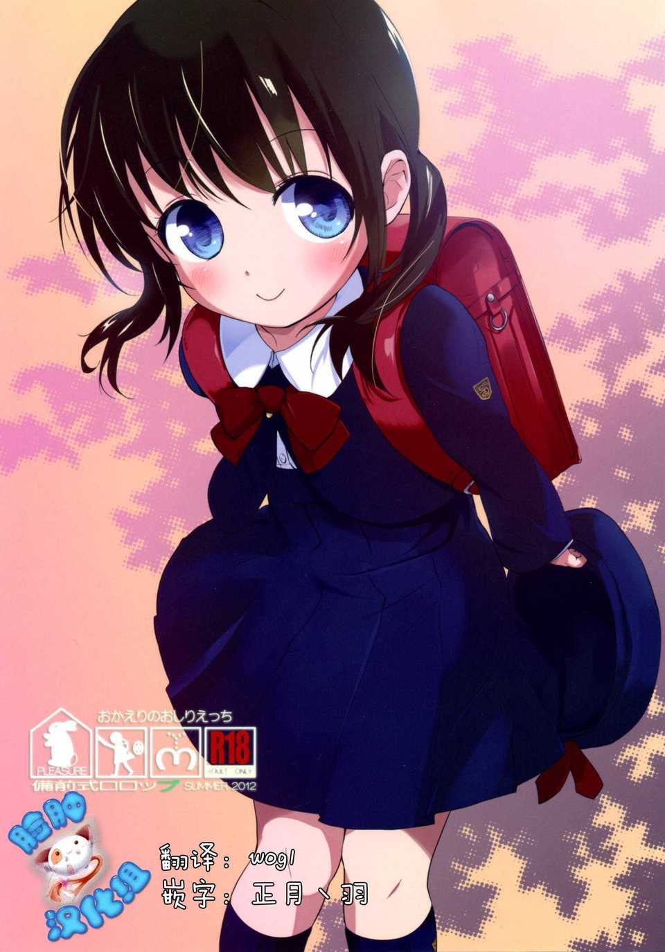 001(01)