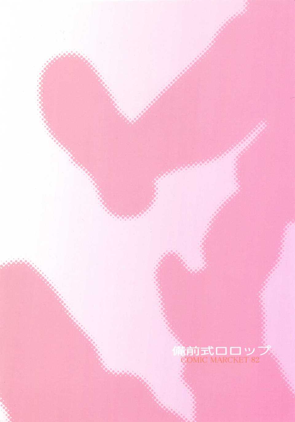 026