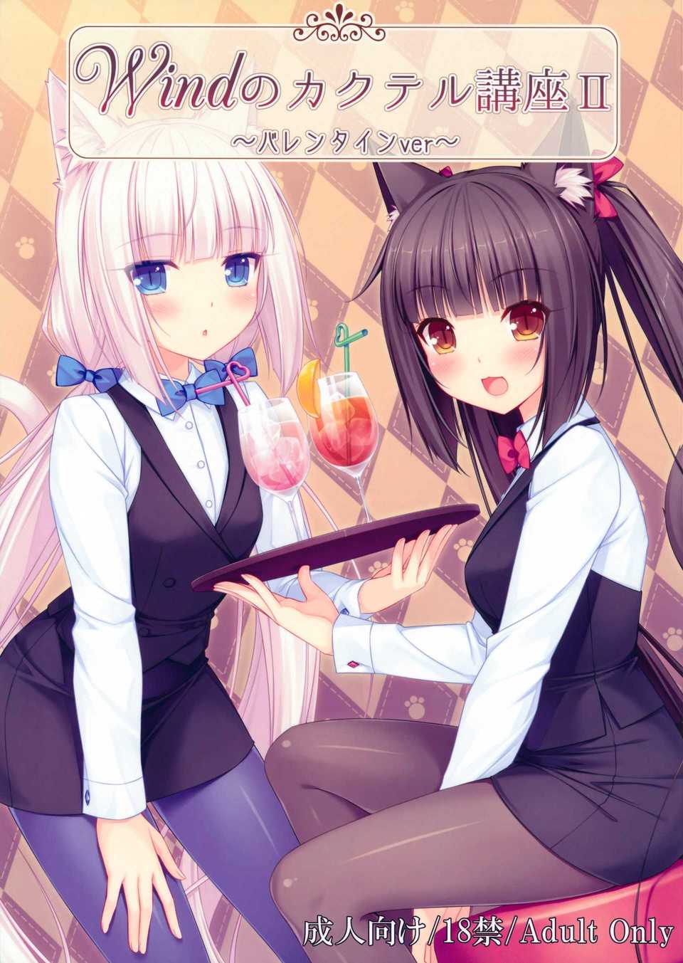 01