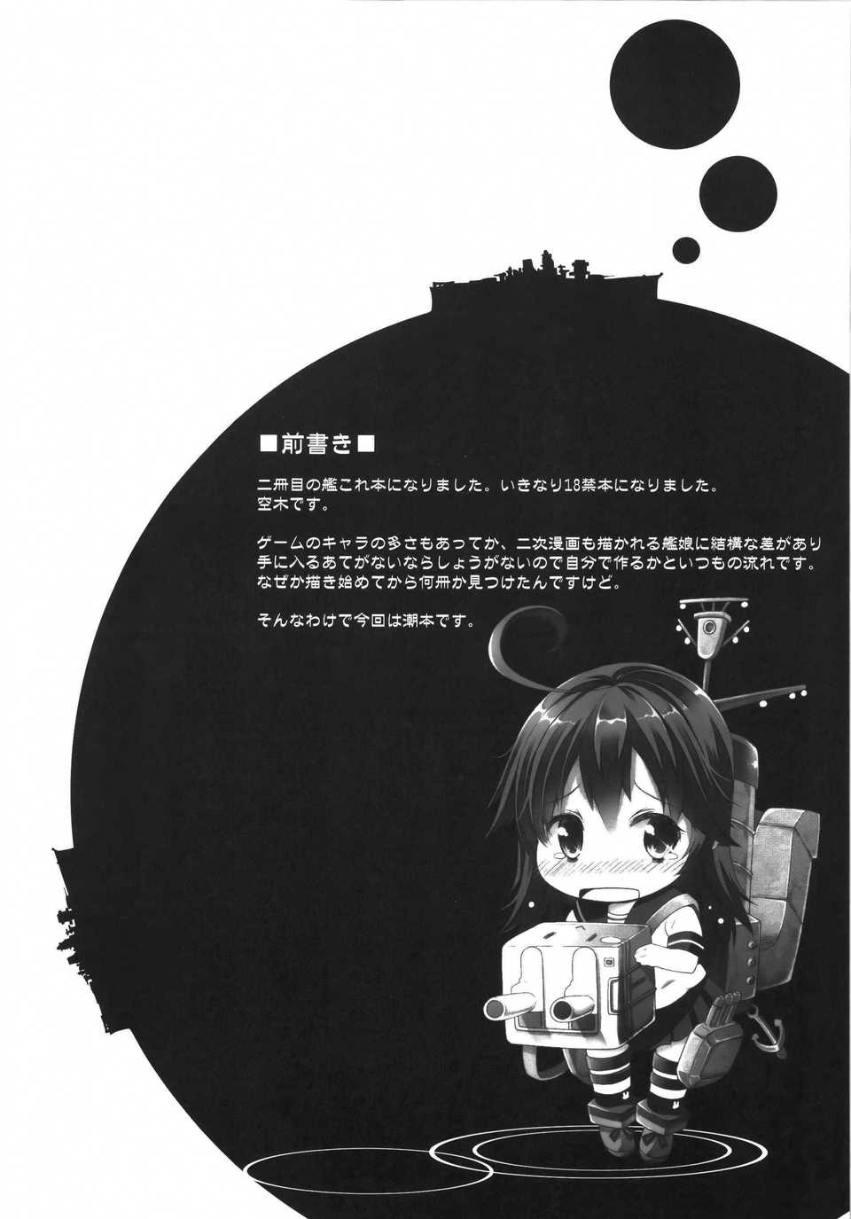 Page04_1