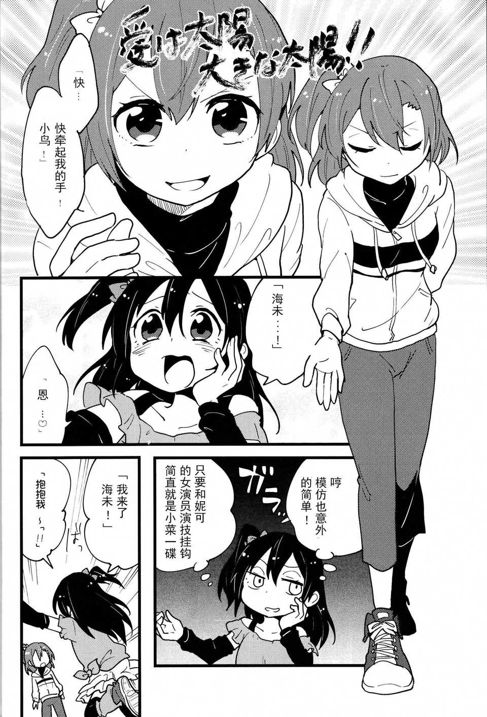 SCN_0015