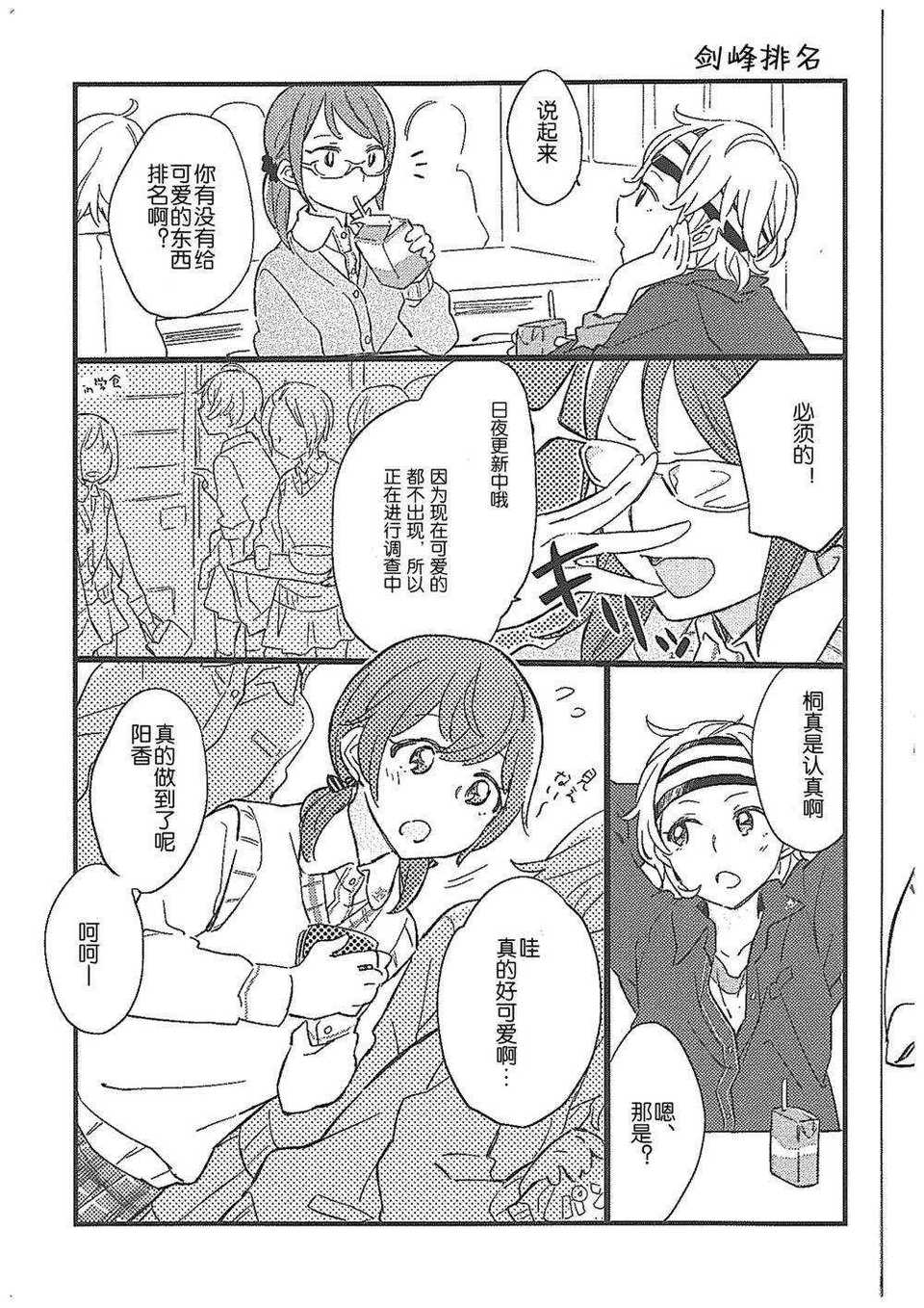 09