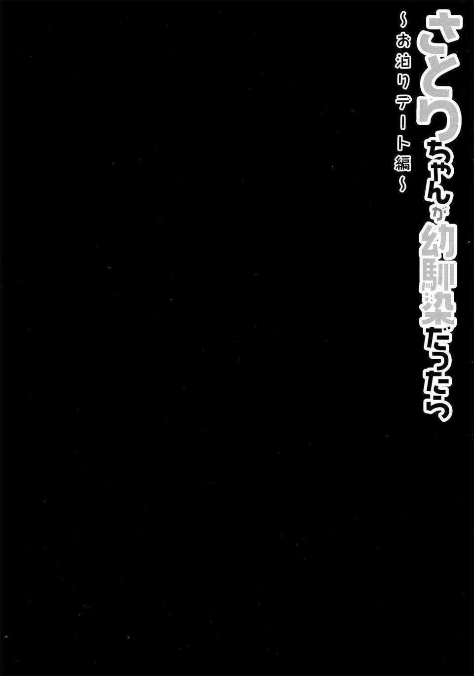 CE_519_003