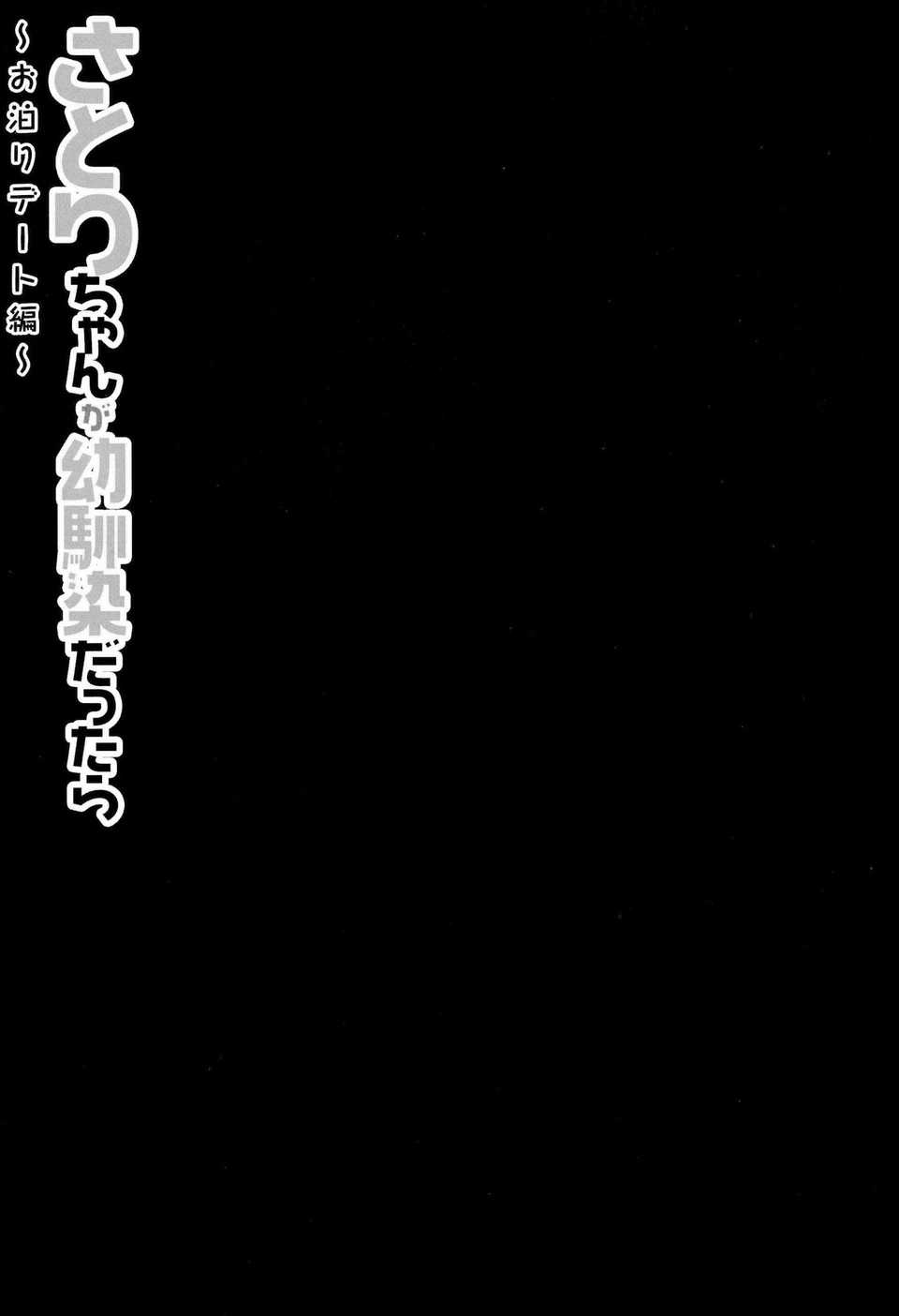CE_519_015