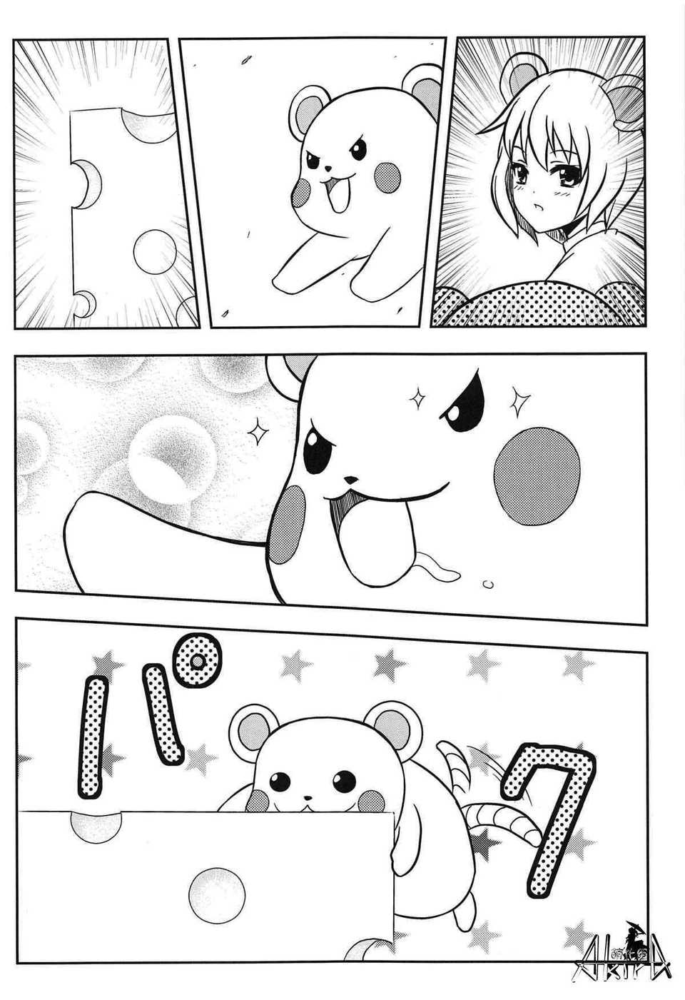 030