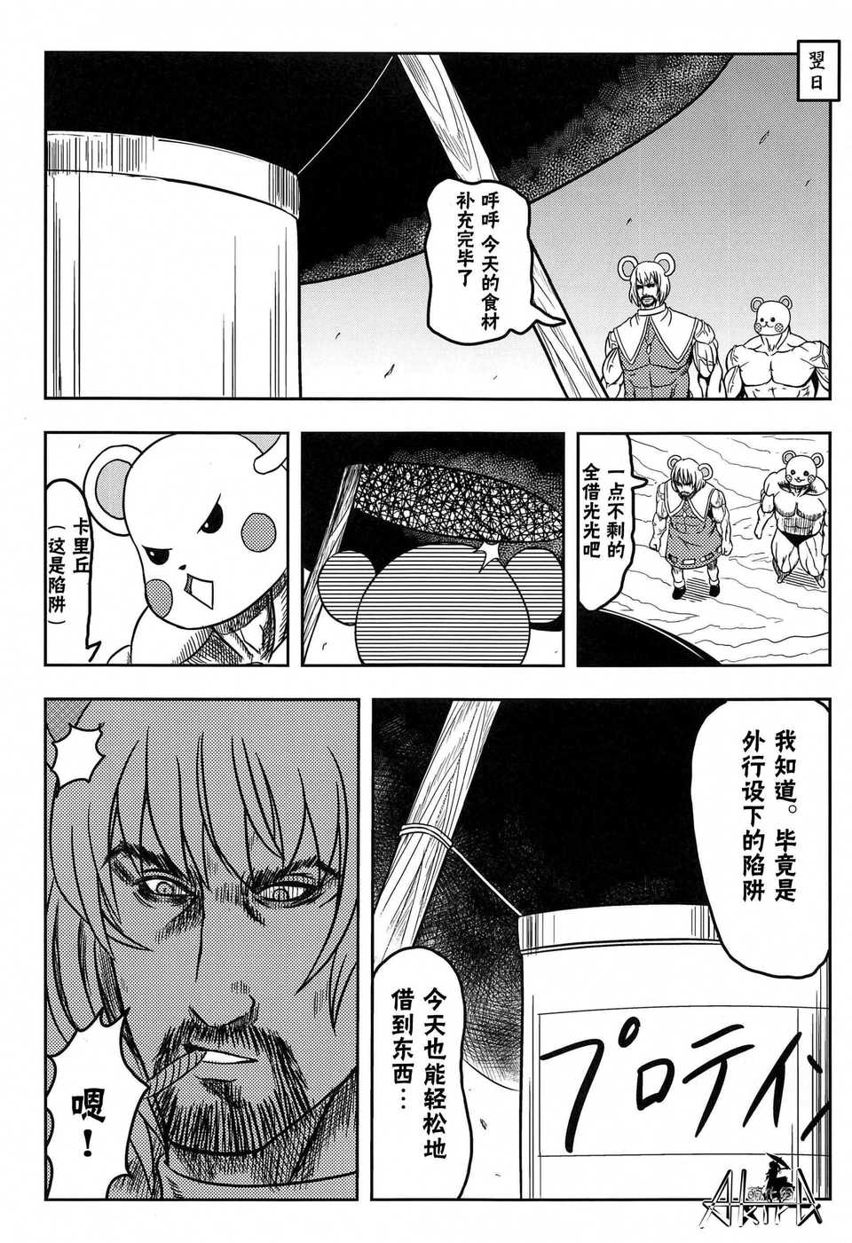 010