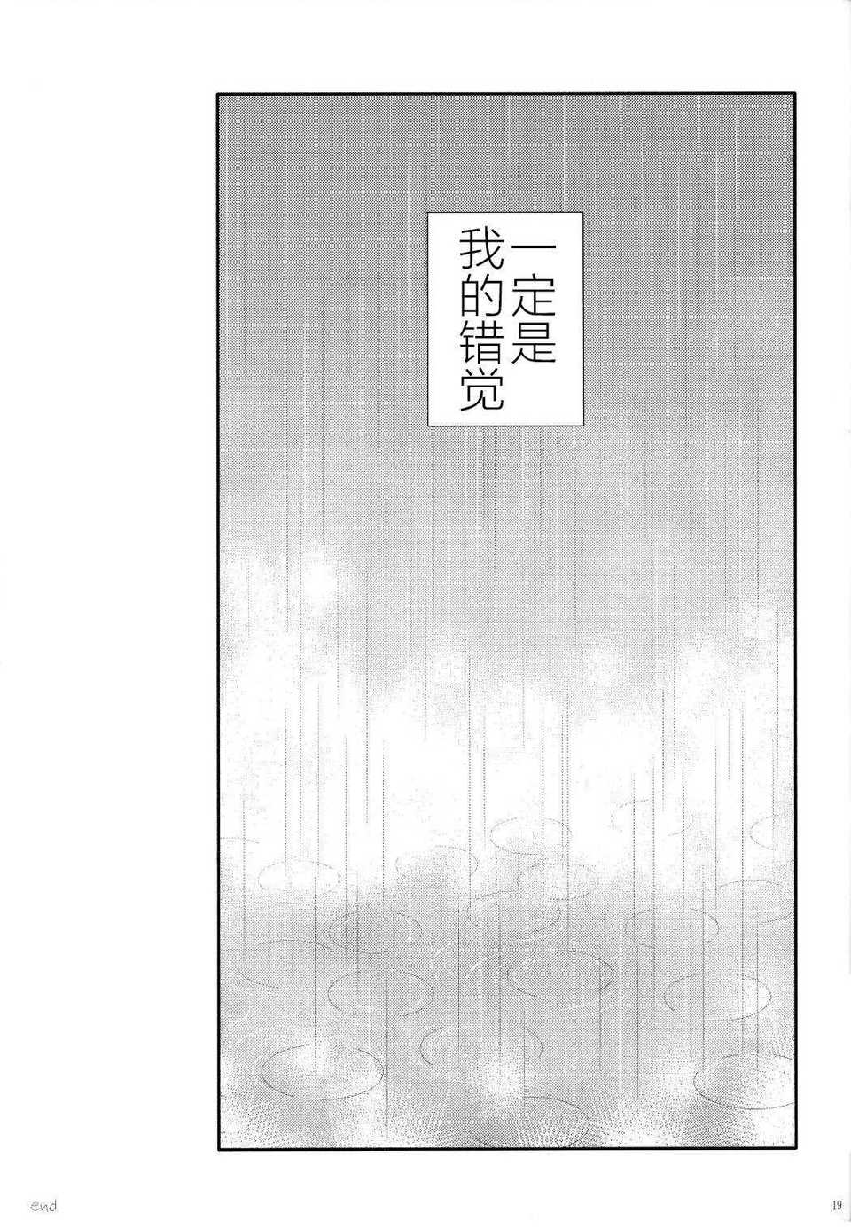 CENOH_010_019