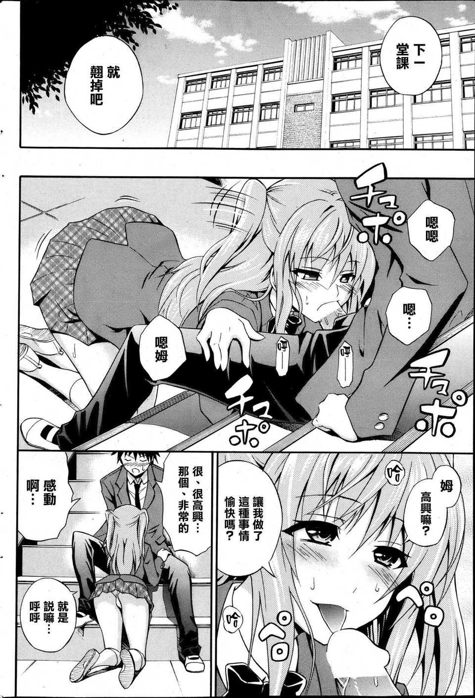 P090