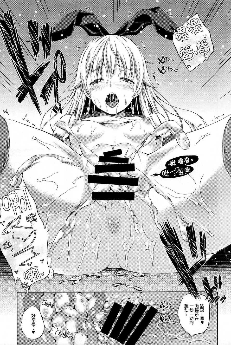 014