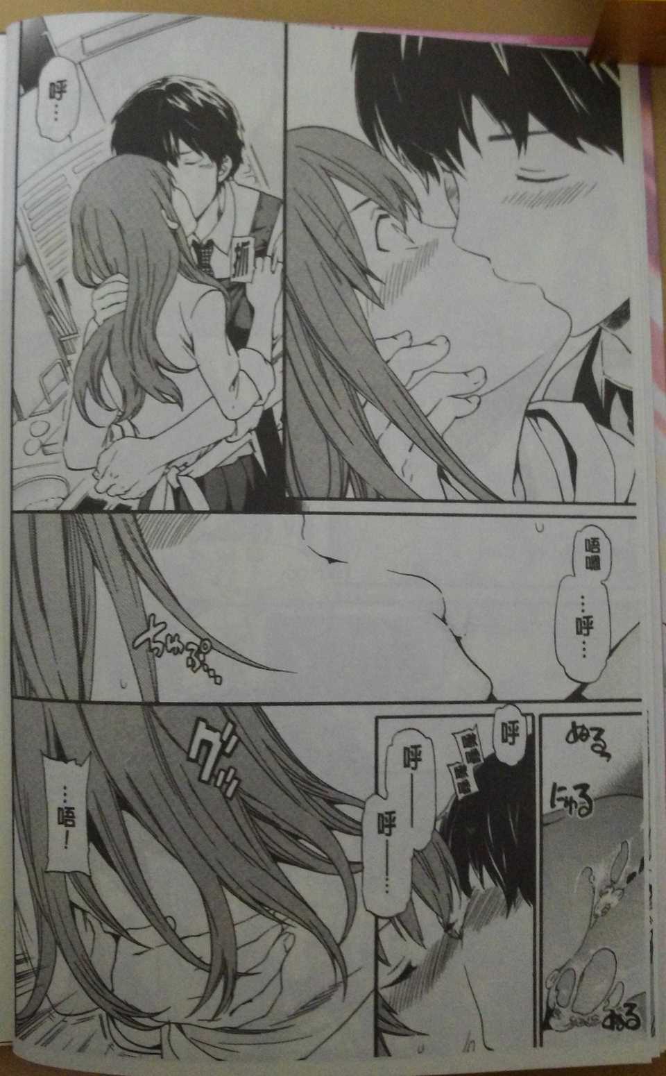 009
