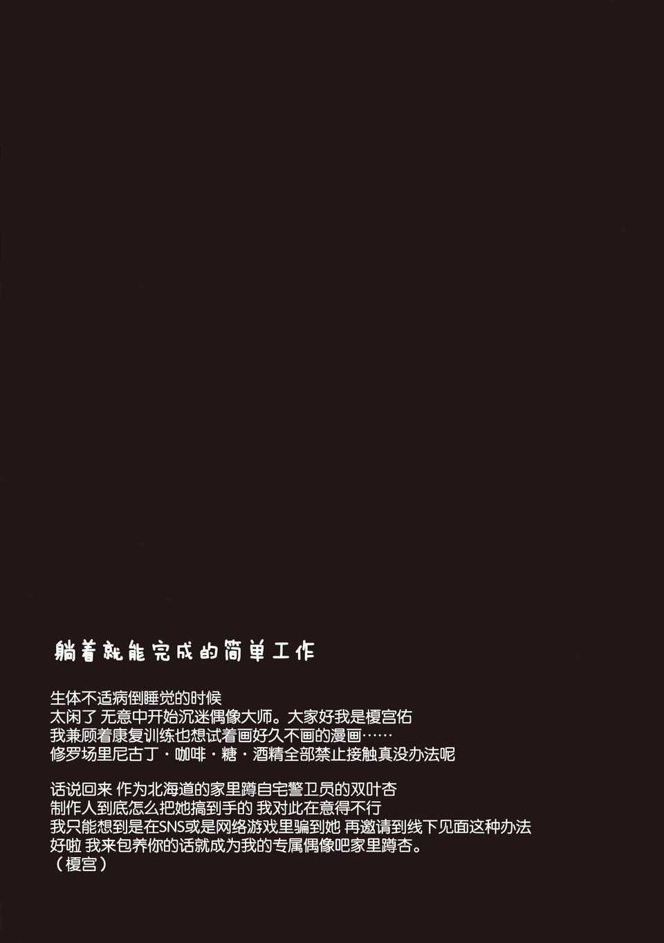 CE_526_011