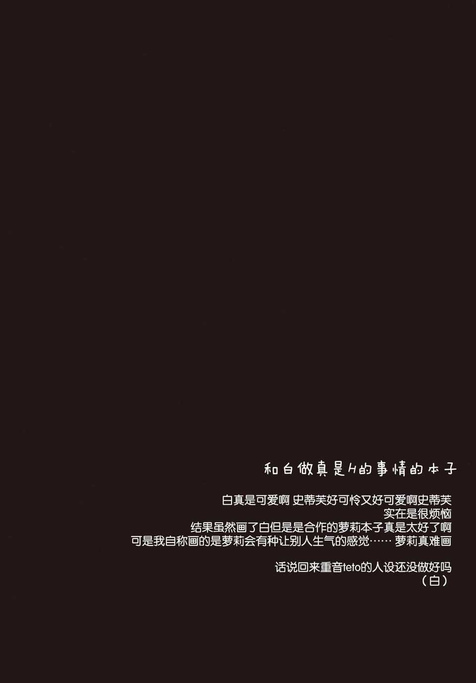 CE_526_012