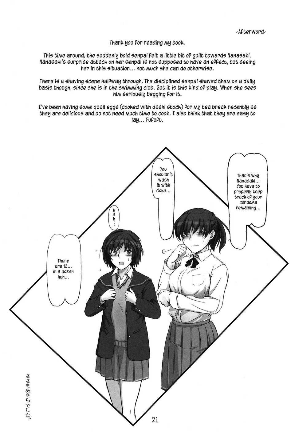 page_021