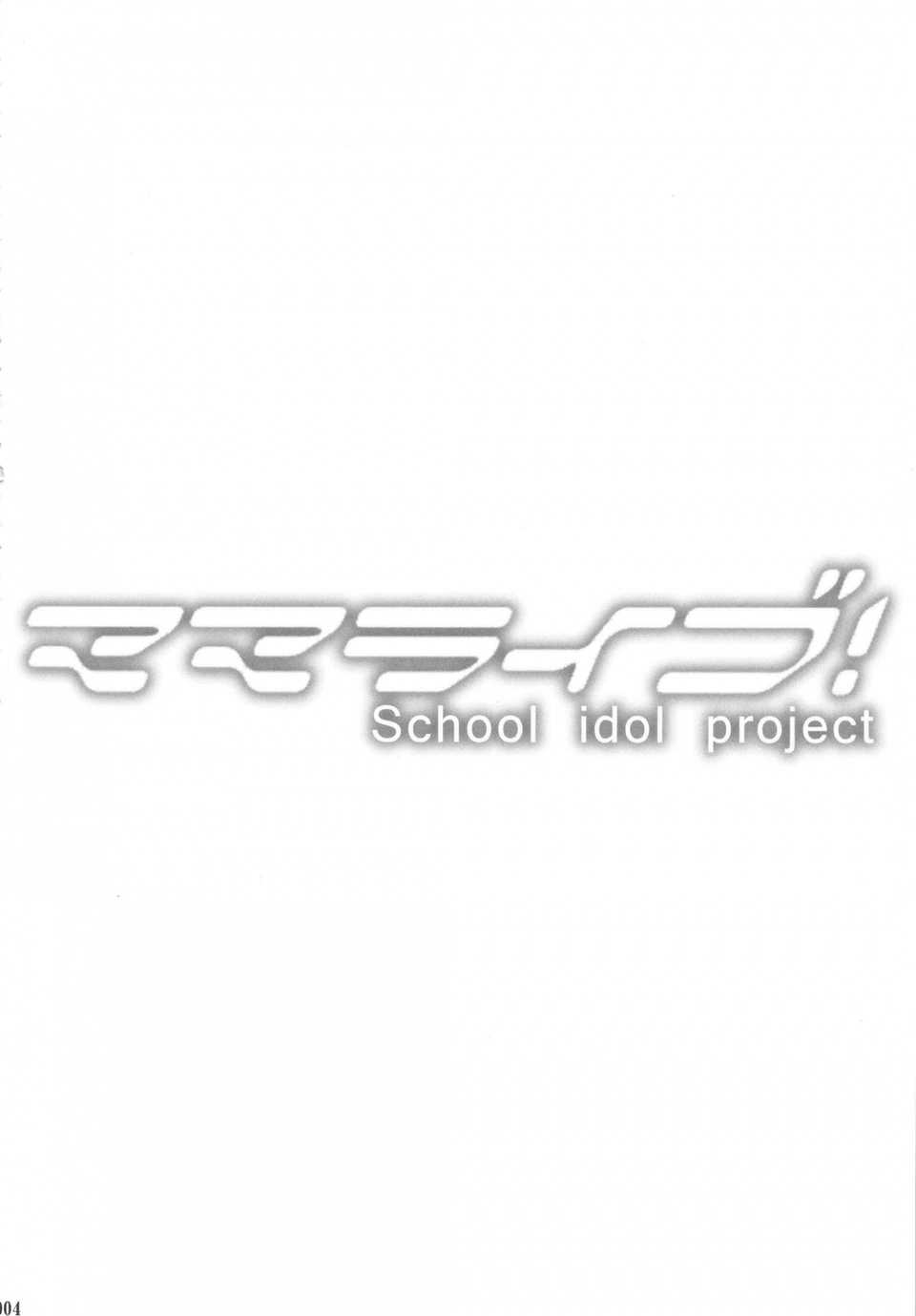 CE_528_003