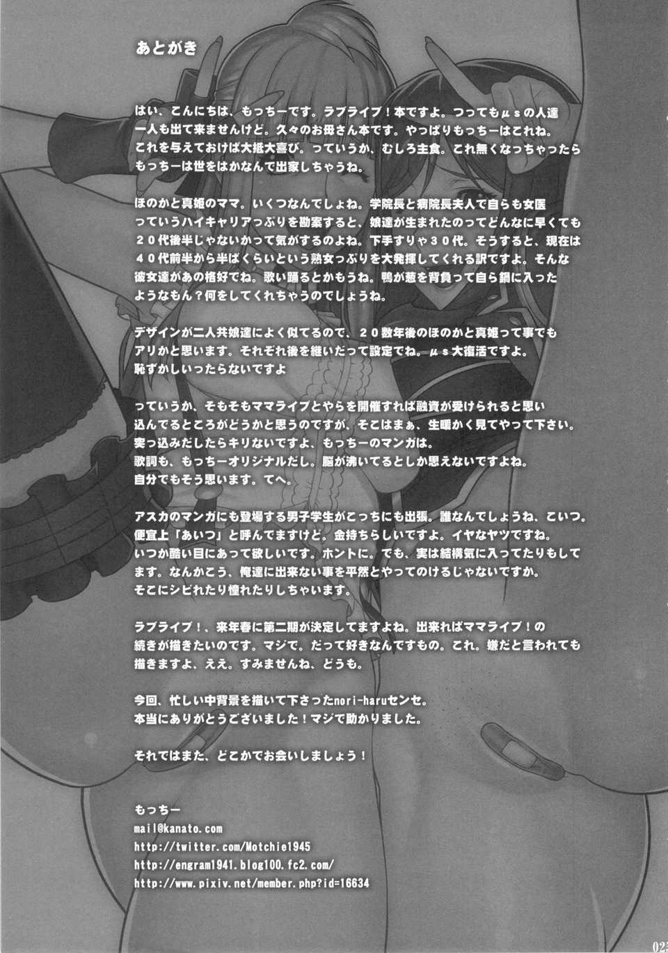 CE_528_024