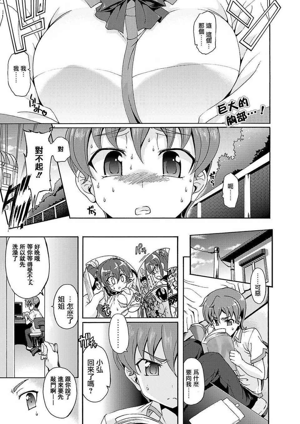 1_01
