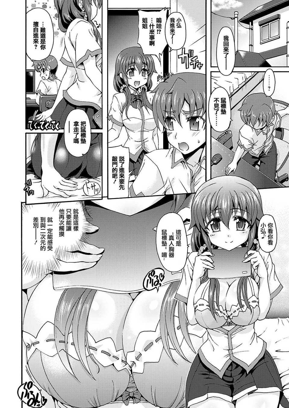 1_06