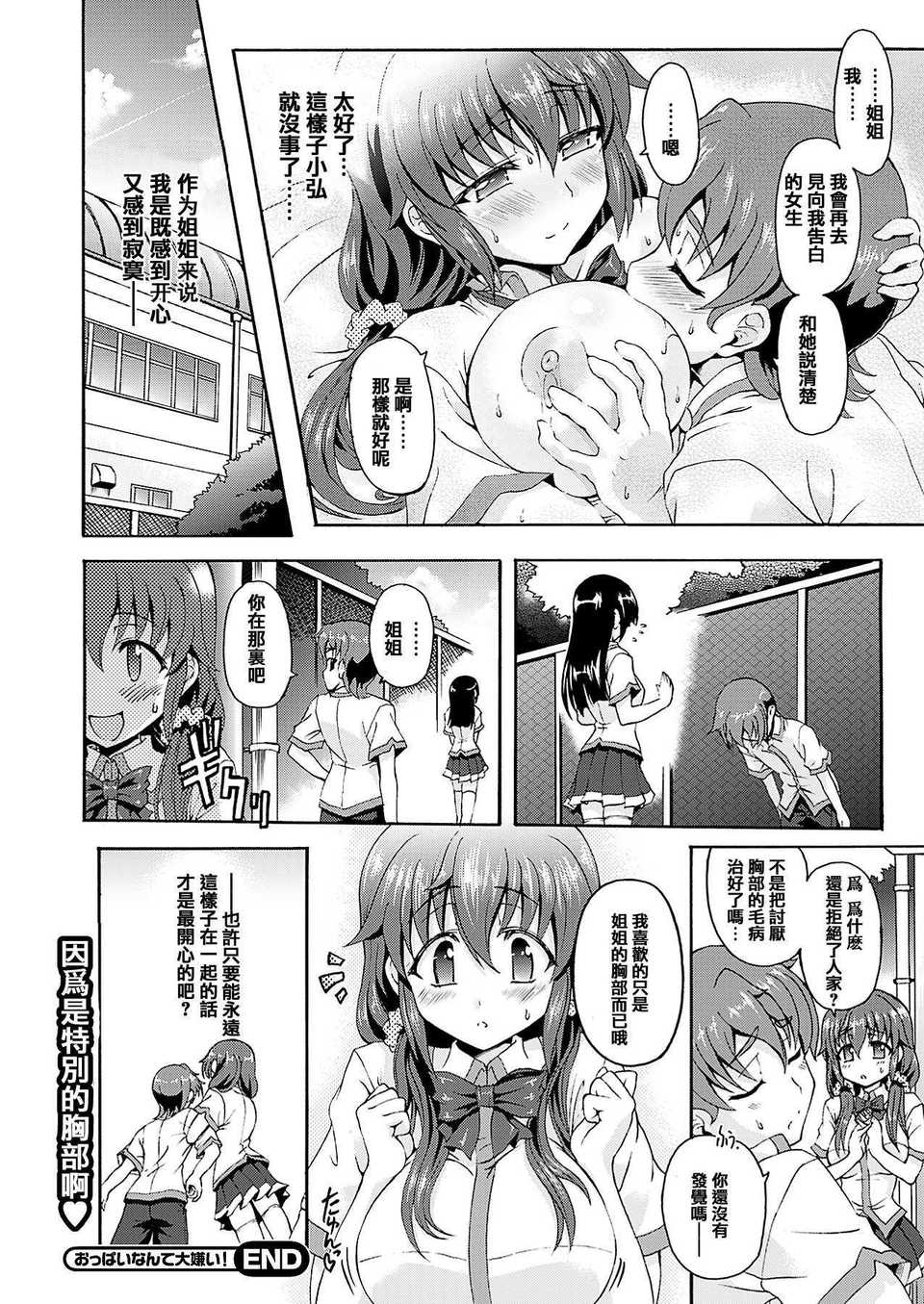 1_20