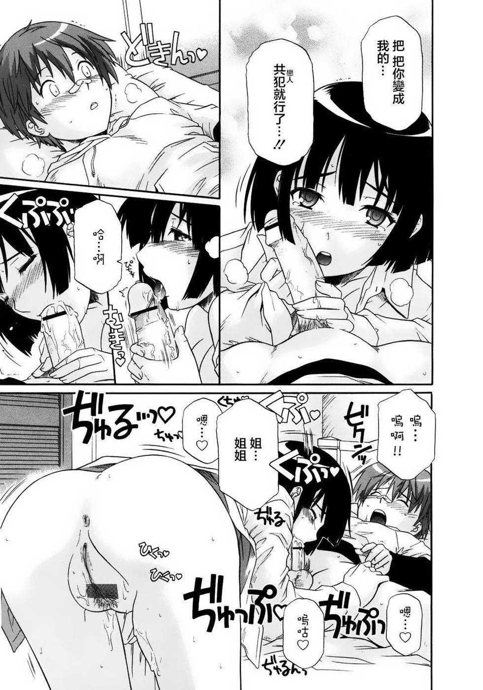 jun_ai_0703_093