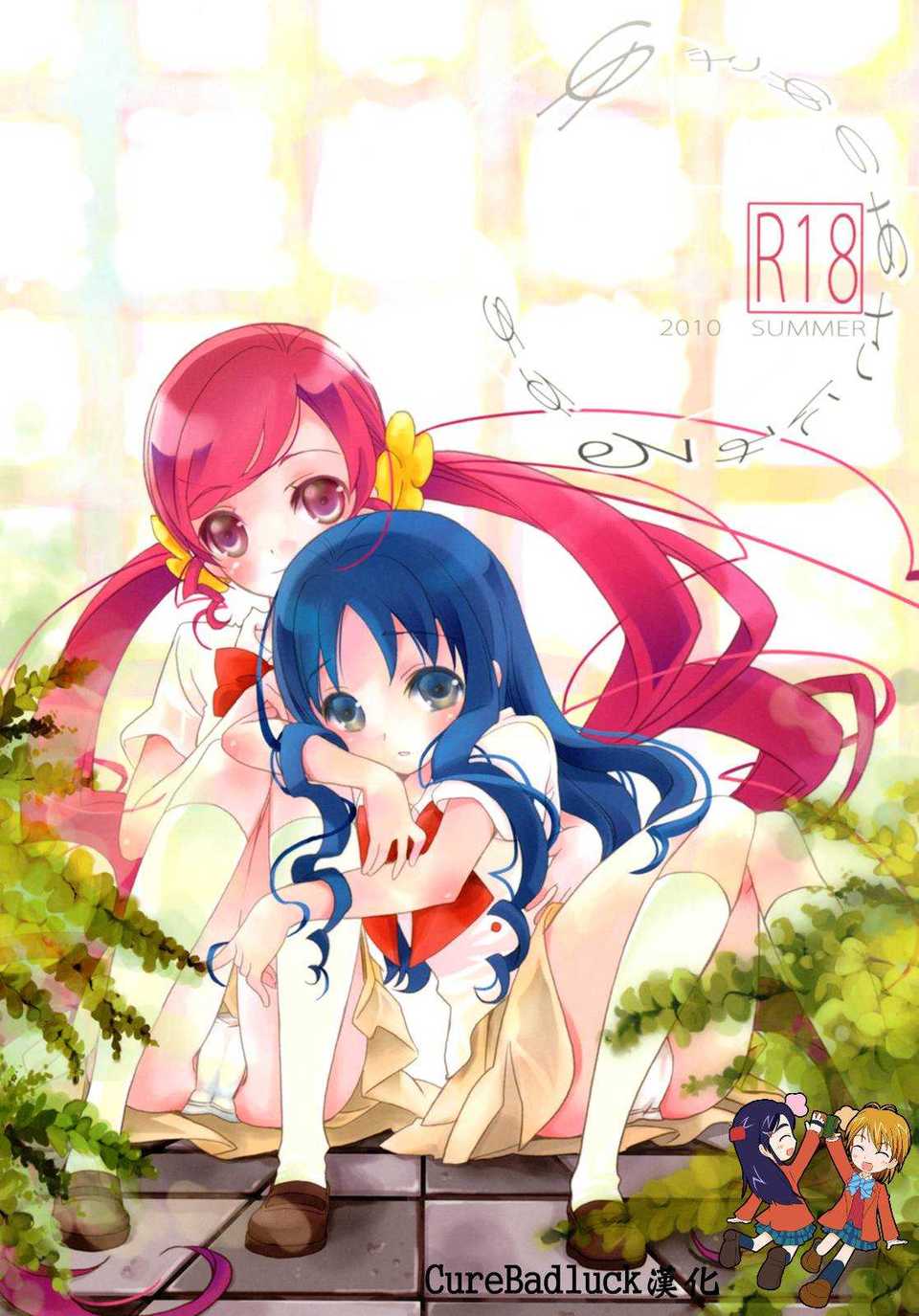 index_01_1
