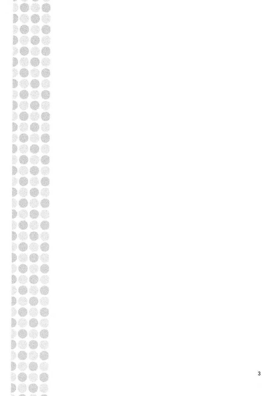 index_03_1