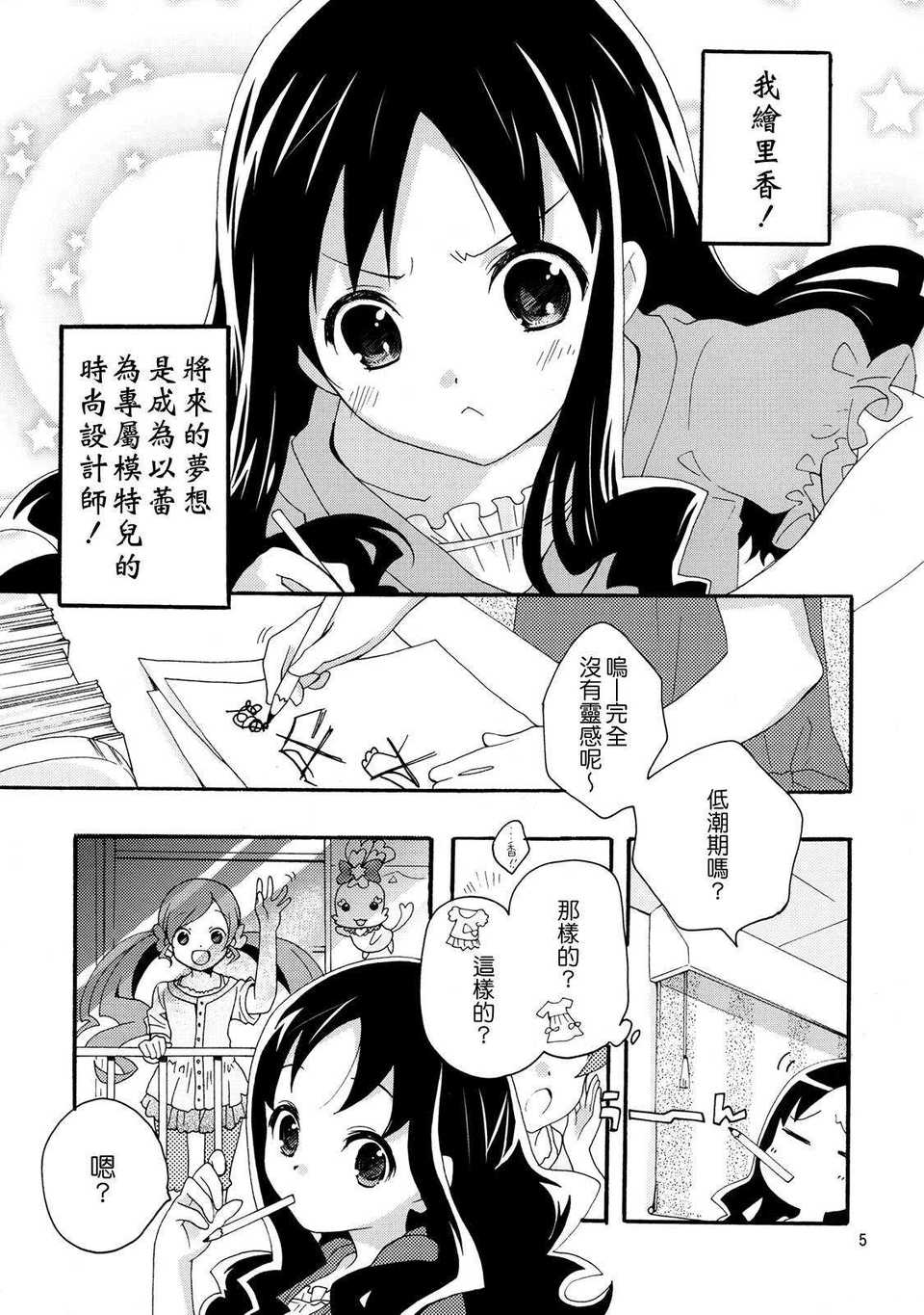 index_05_1