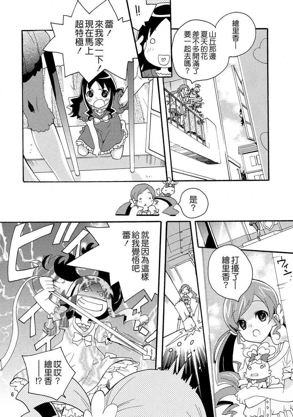 index_06_1