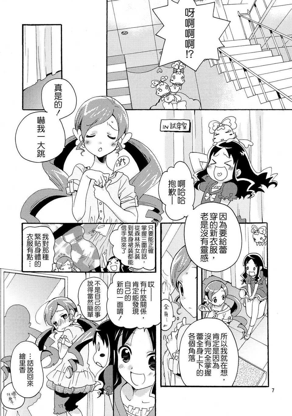 index_07_1