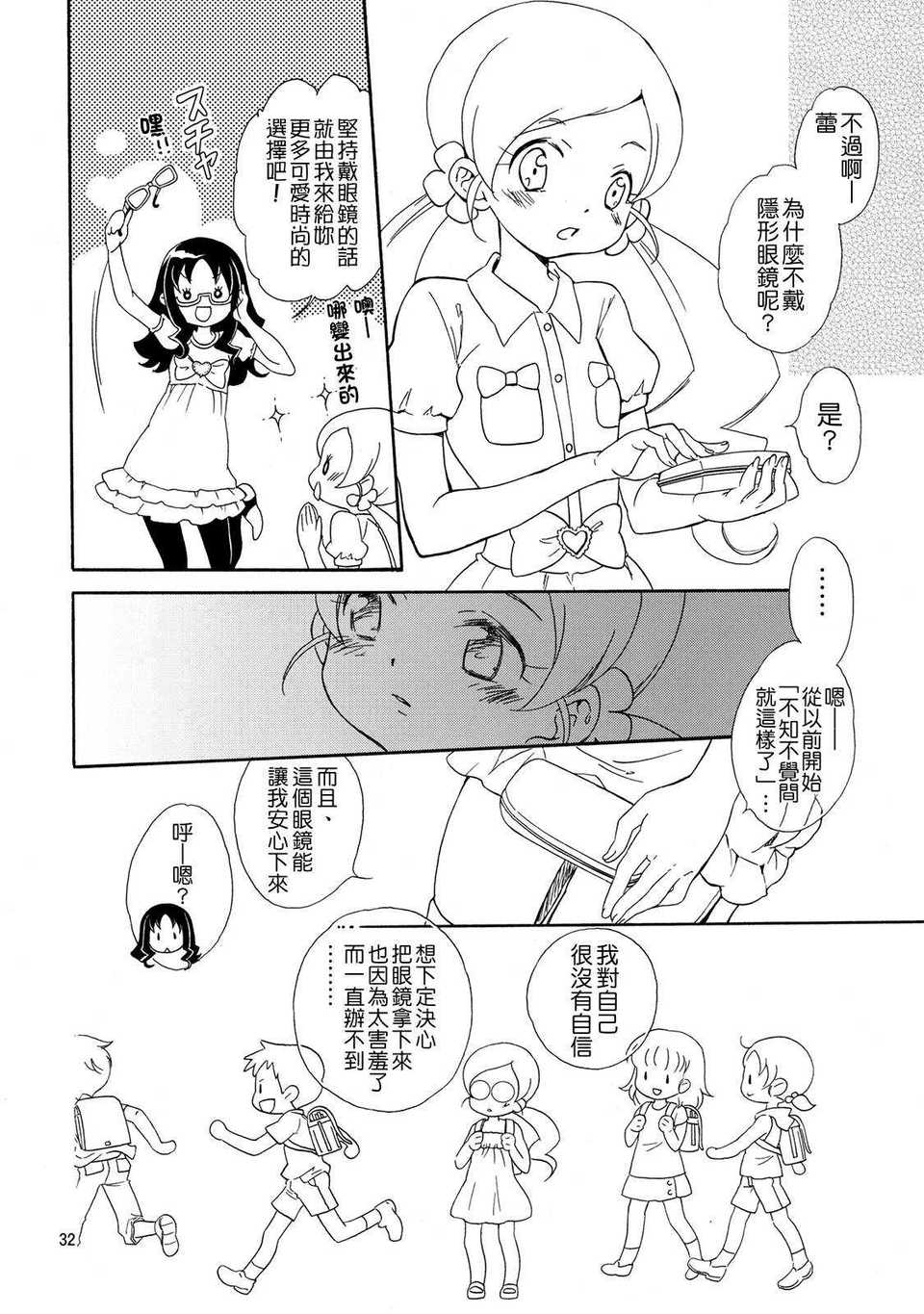 index_32_1