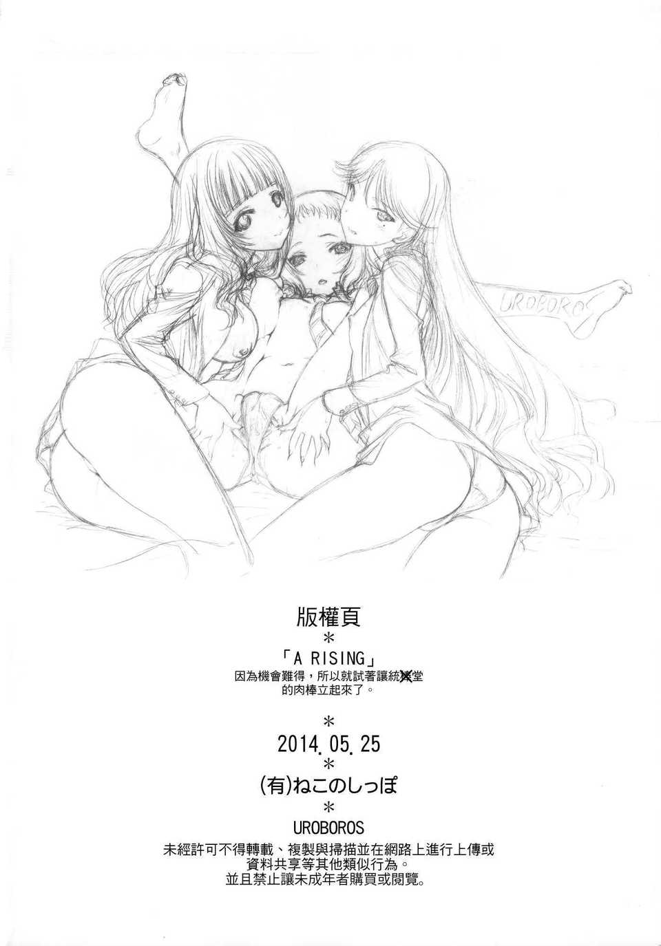 a032
