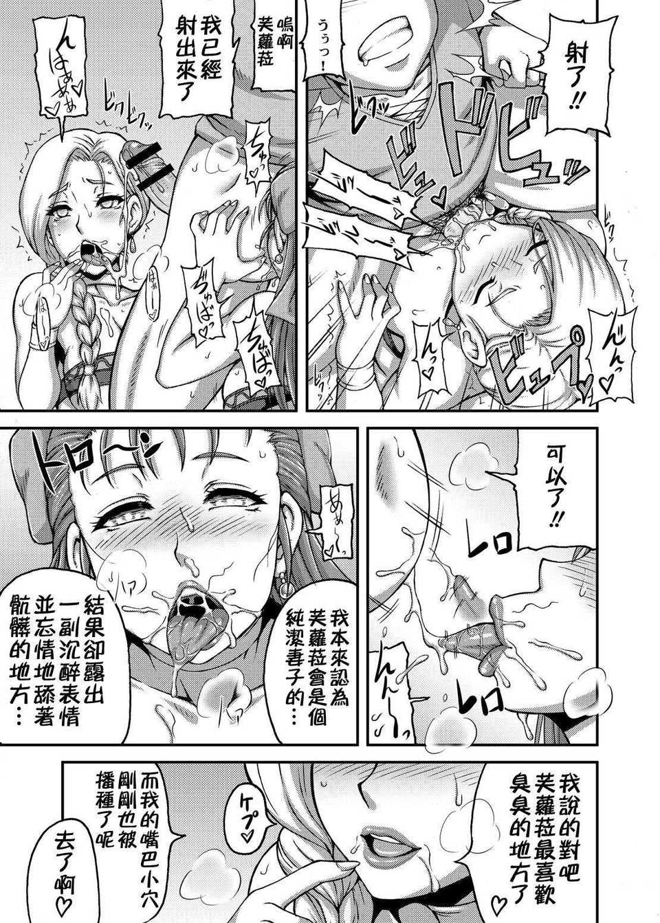 014