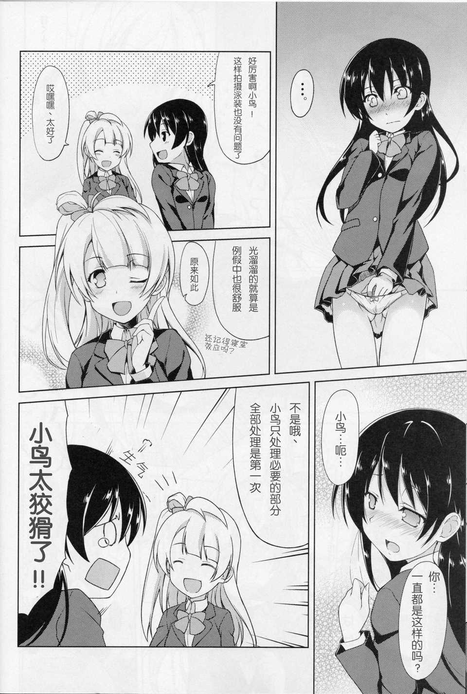 04_11