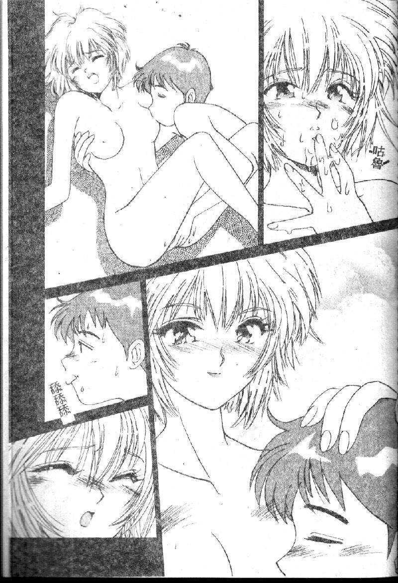 rasutoterudoren2_073