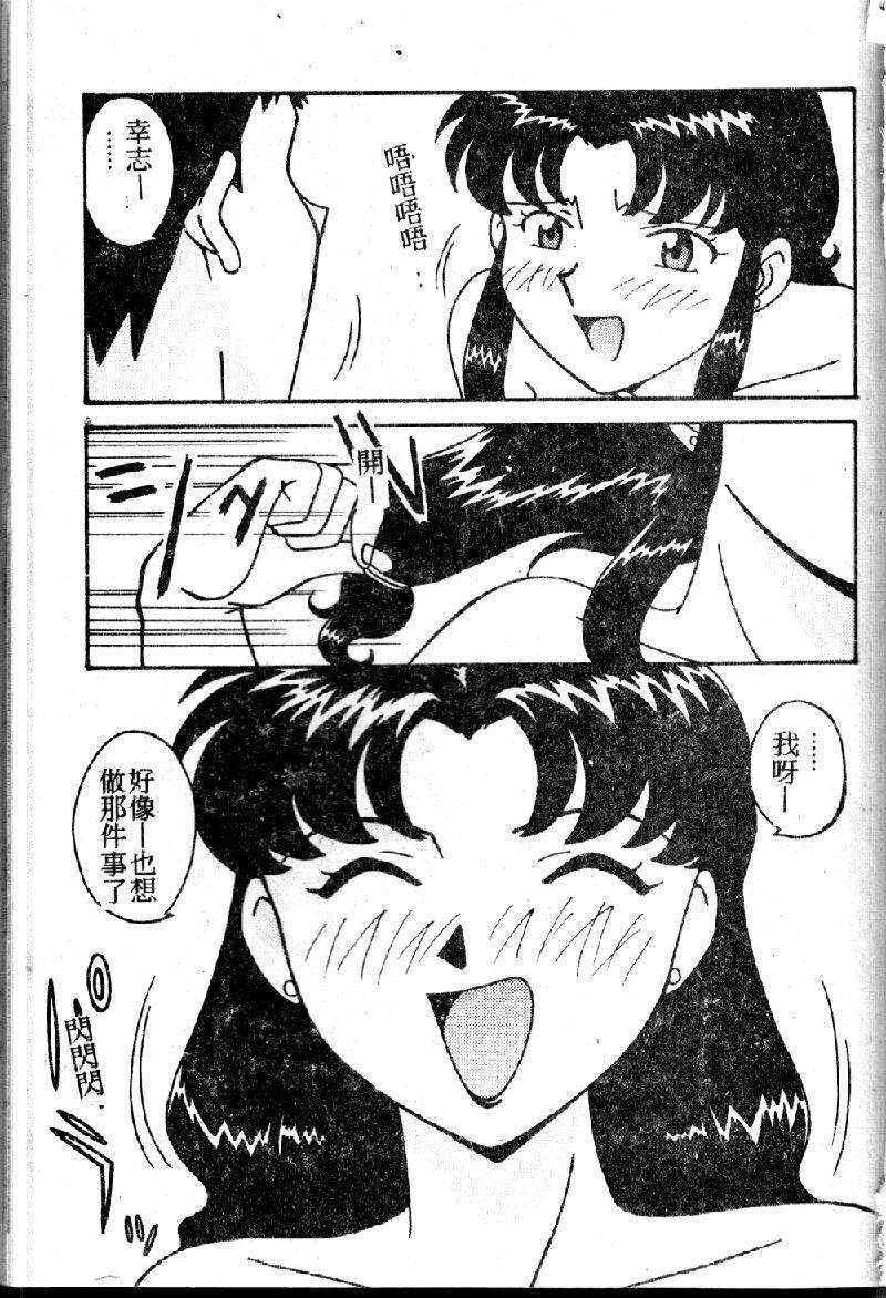 rasutoterudoren2_135