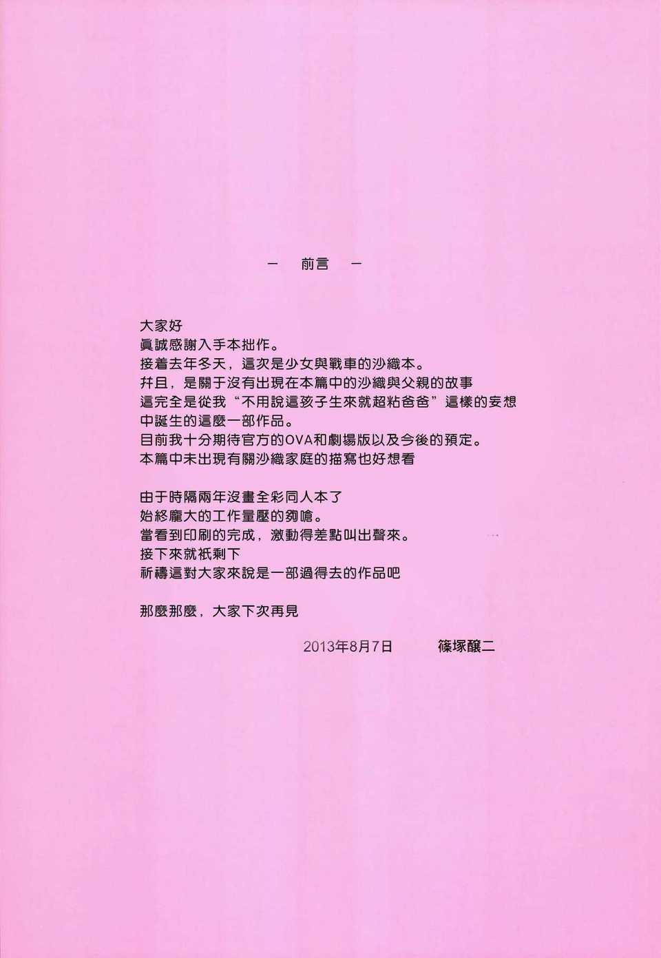 0001
