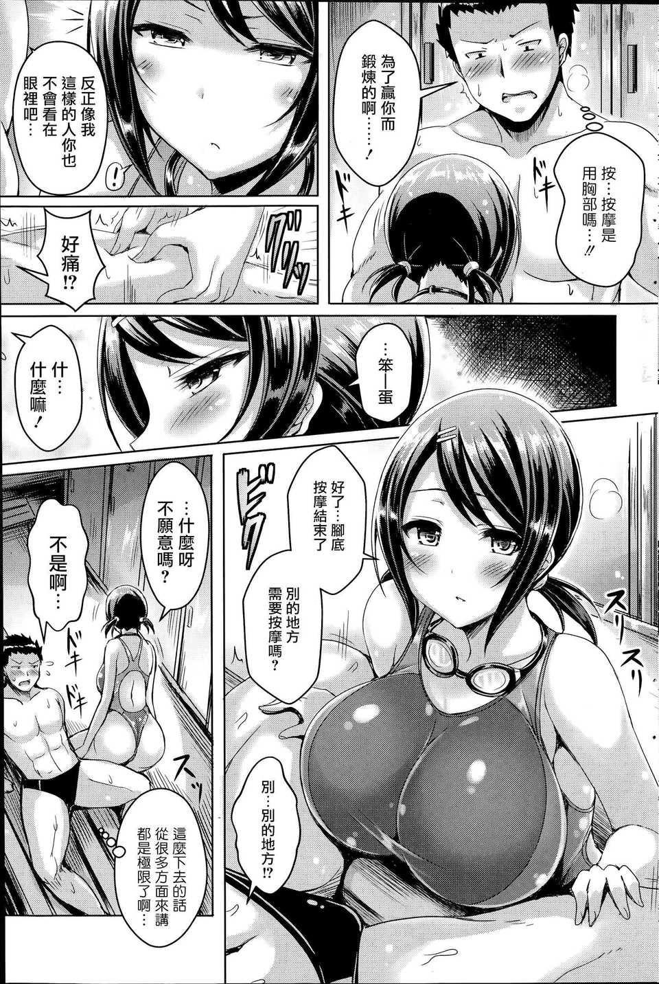 P121