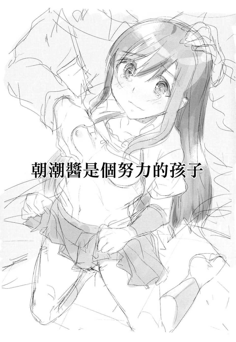 CE_539_002