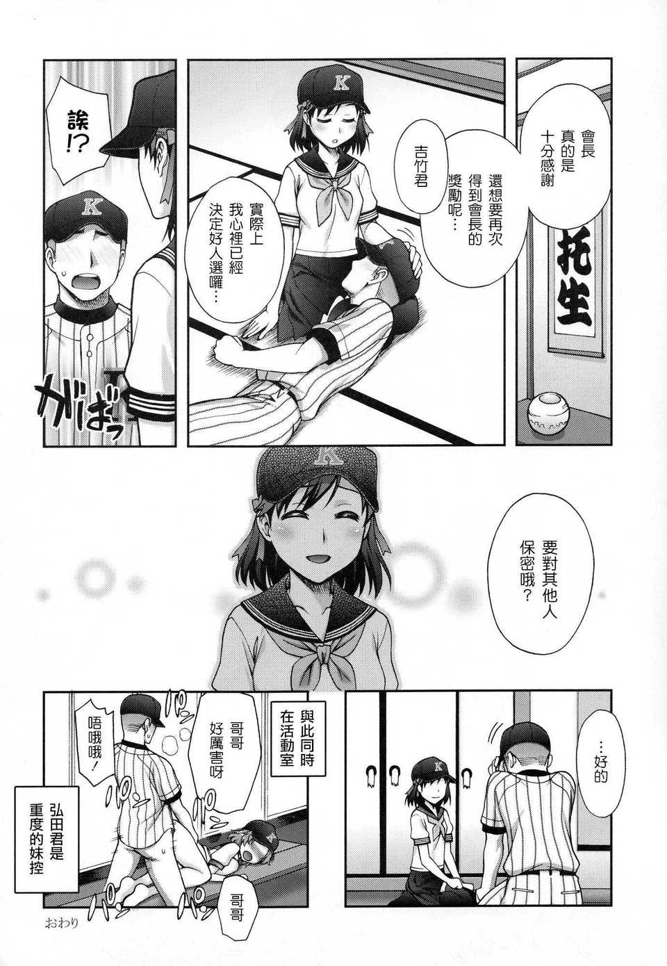 CE_546_016