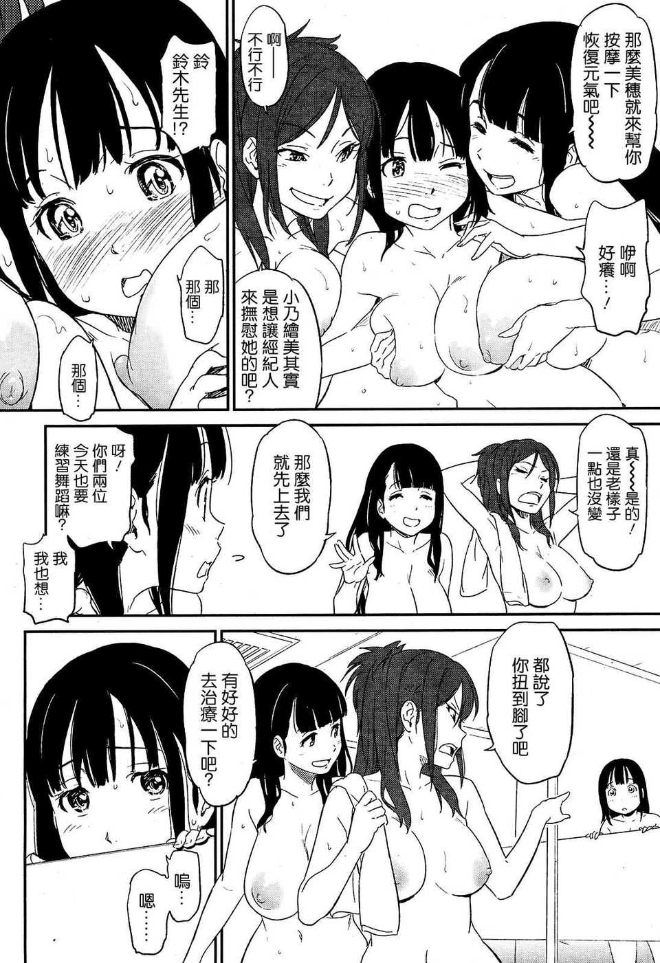P02