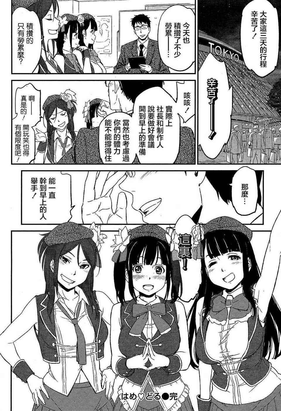 P24