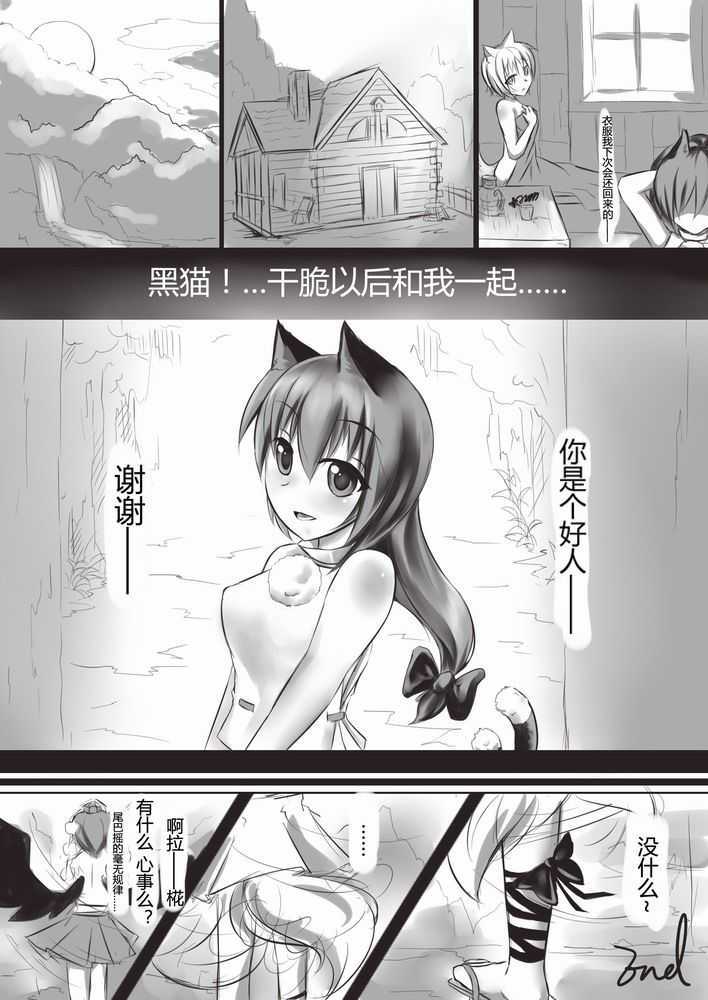 016