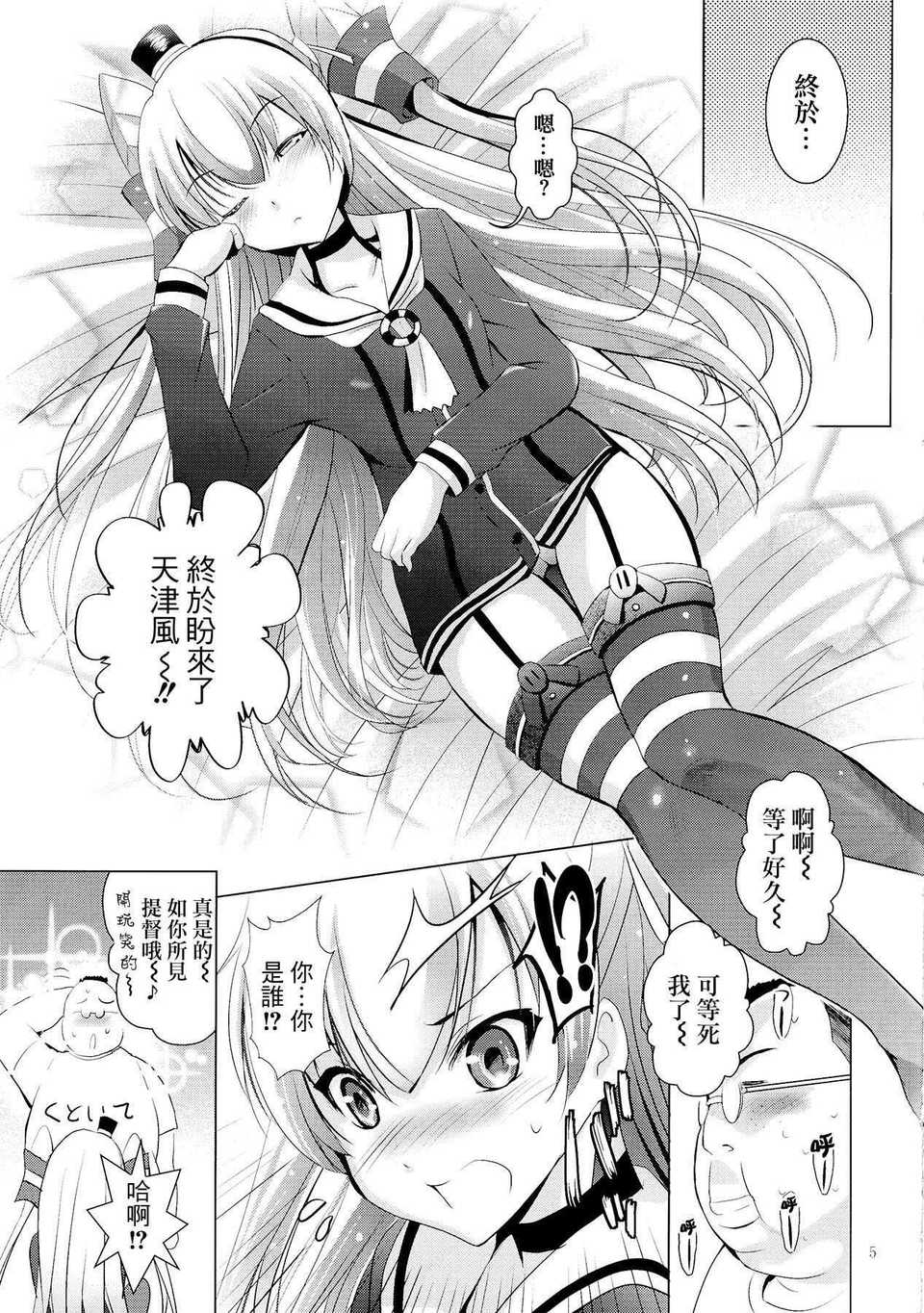 CE_547_005