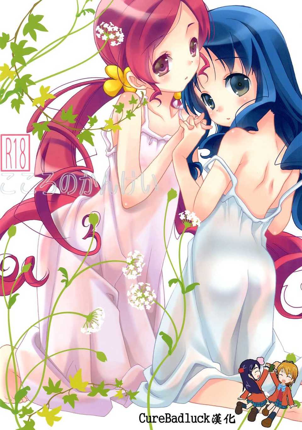 index_01_1