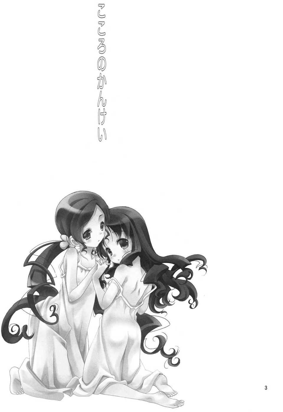 index_03_1