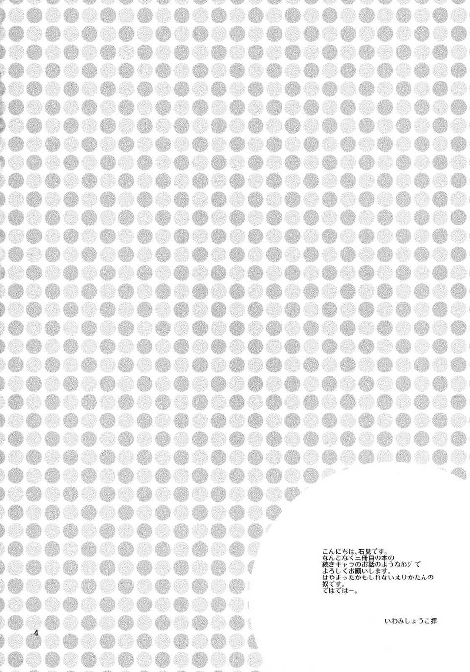 index_04_1